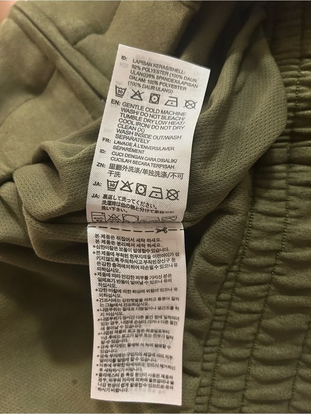adidas CTT Chinese Track Top 3.1 Gender Neutral Jacket (Asia sizing) Olive 🫒